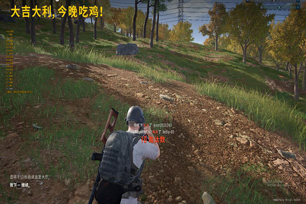 CF历史上的外挂透视自瞄效果